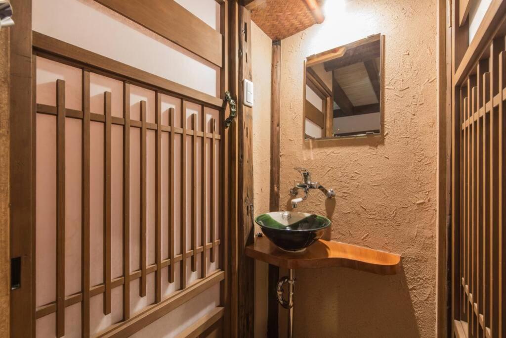 Jizo-An Villa Kyoto Ngoại thất bức ảnh