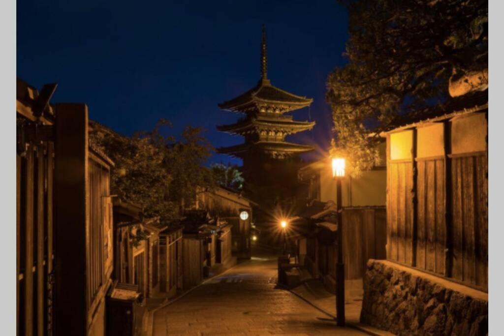 Jizo-An Villa Kyoto Ngoại thất bức ảnh